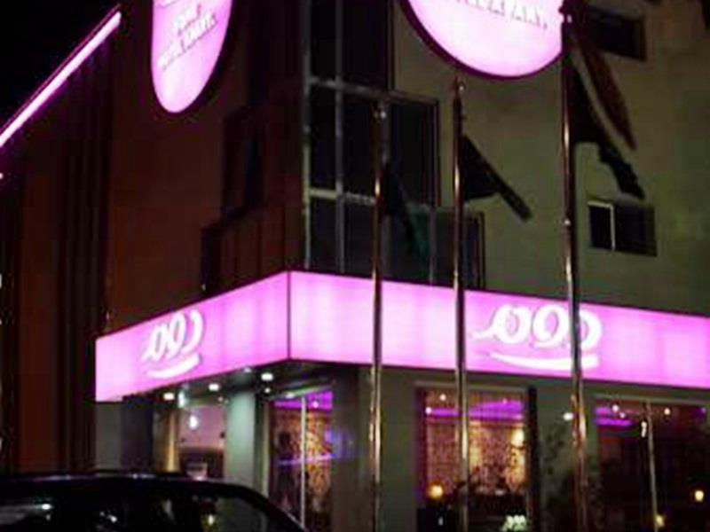 Oyo 121 Dome Hotel Al Olaya Riade Exterior foto